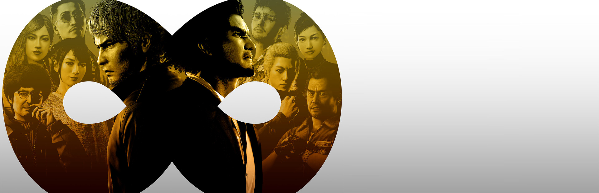 Like a Dragon: Infinite Wealth cover image