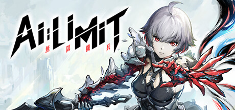 Boxart for AI LIMIT