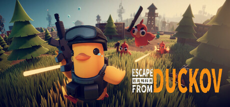 Boxart for Escape From Duckov