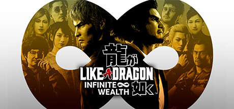 Boxart for Like a Dragon: Infinite Wealth