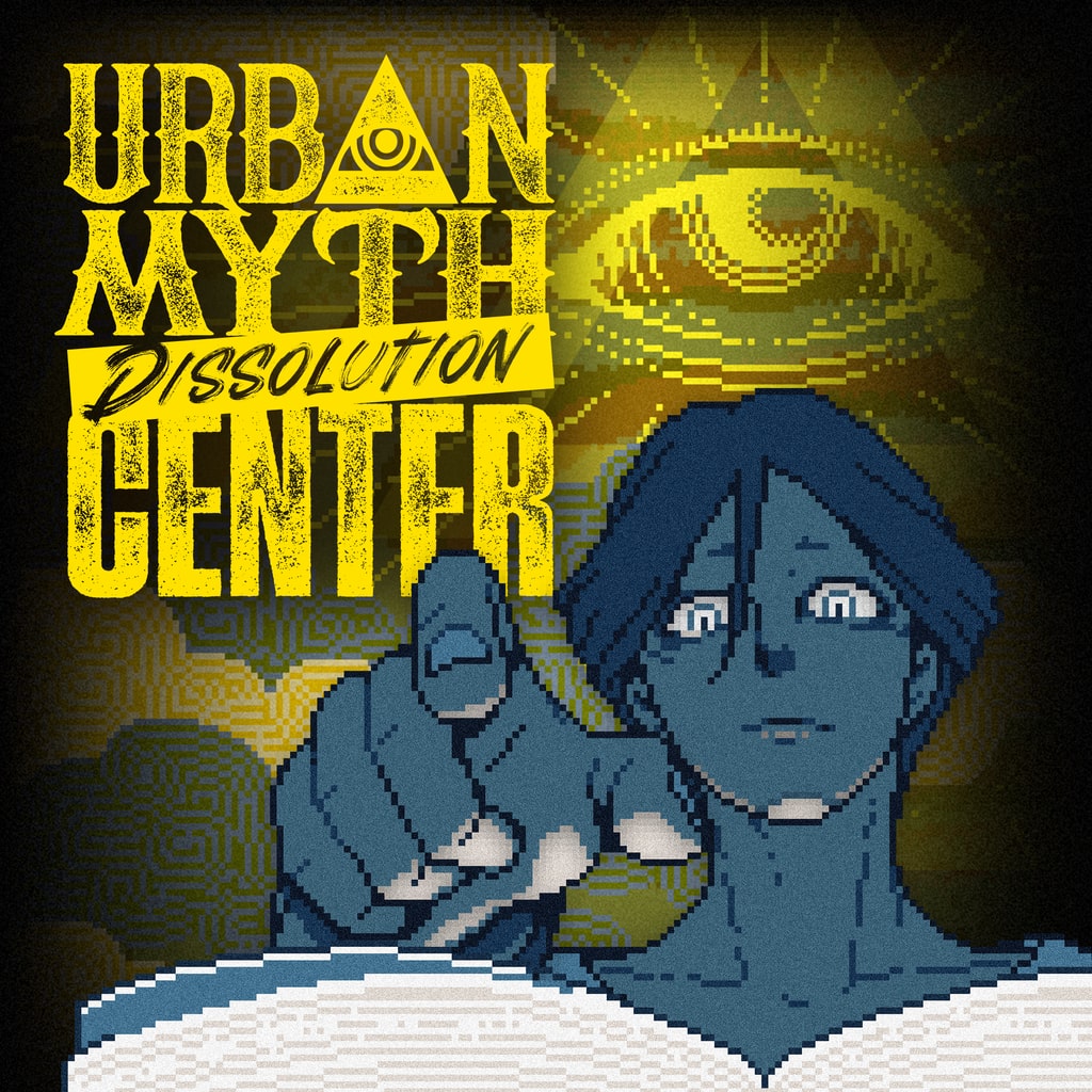 Boxart for Urban Myth Dissolution Center