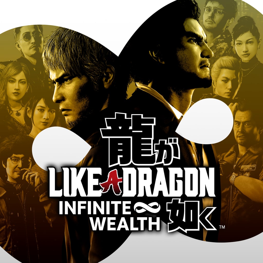 Boxart for Like a Dragon: Infinite Wealth